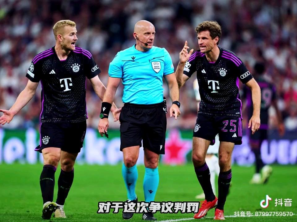 皇马逆转拜仁慕尼黑，成功挤进欧冠八强！