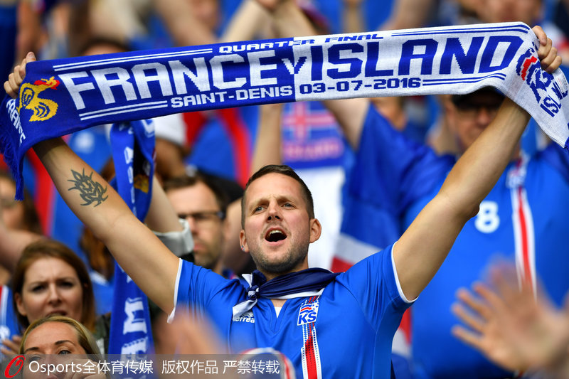 冰岛迎战保加利亚,大秀球技赢得胜利 冰岛迎战保加利亚,大秀球技赢得胜利