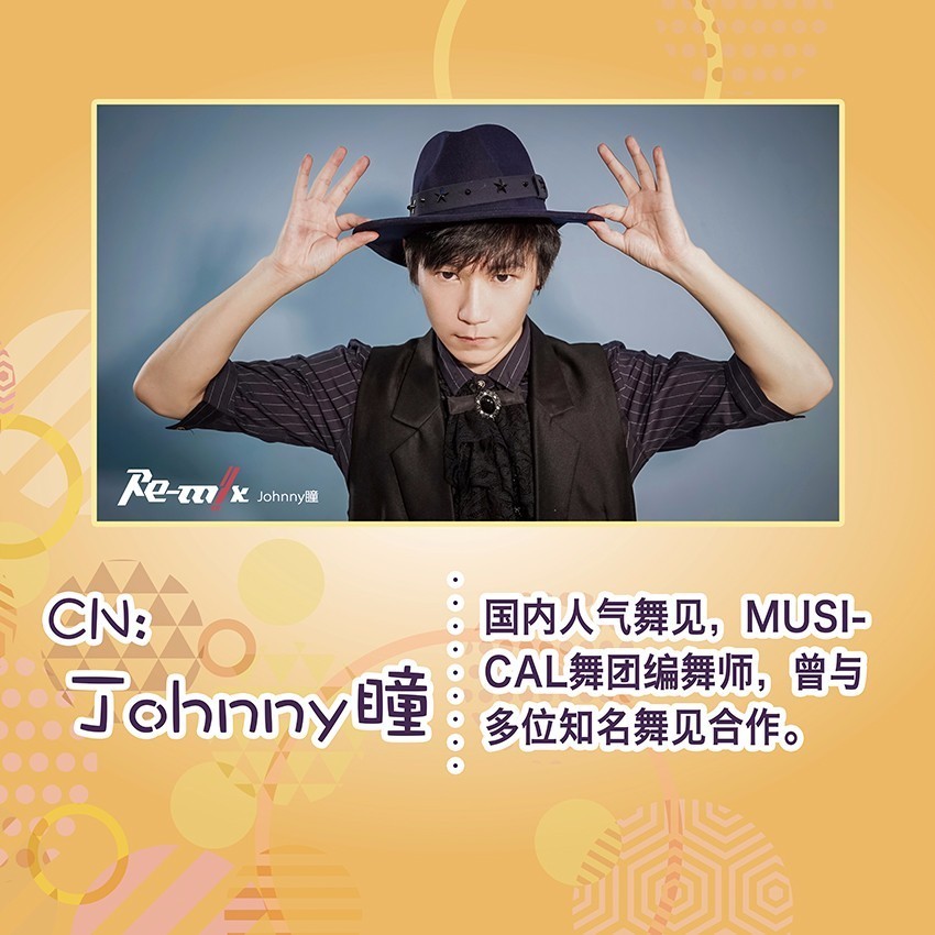 九游体育入口-欧国联决赛四强闪耀舞台梦幻夺冠之旅即将起航的简单介绍