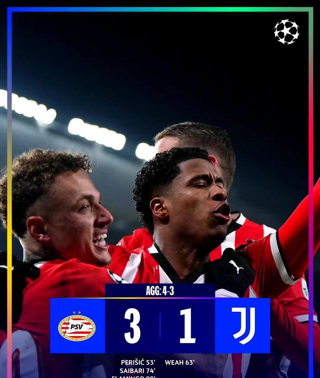 欧国联决赛四强闪耀舞台梦幻夺冠之旅即将起航的简单介绍 欧国联决赛四强闪耀舞台梦幻夺冠之旅即将起航的简单介绍