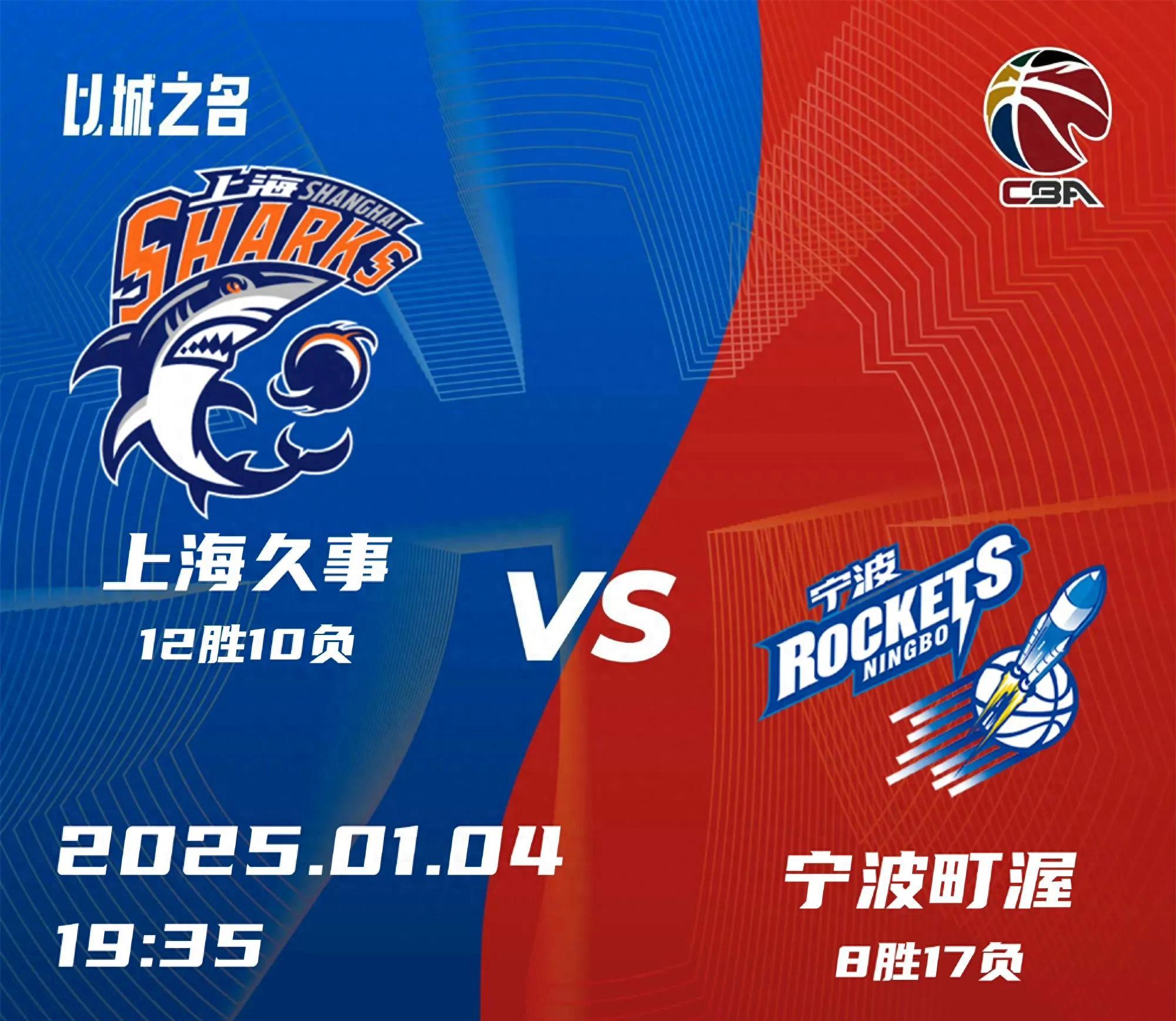 九游体育入口-球队在关键时刻展现出了冷静沉着的态度