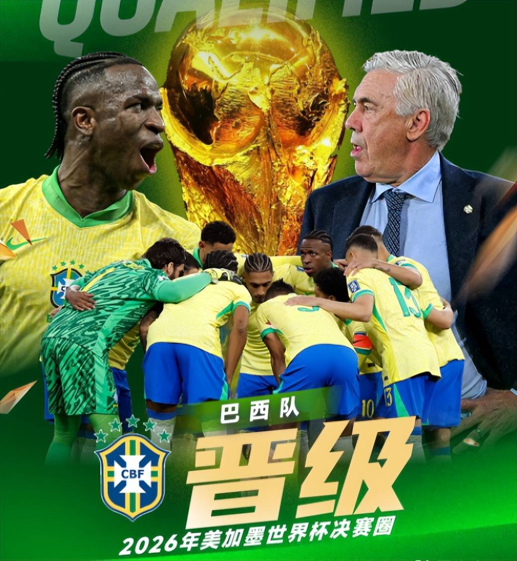 九游体育亚洲官网-世界足坛焦点：各大洲球队显露出战术巧妙之处！