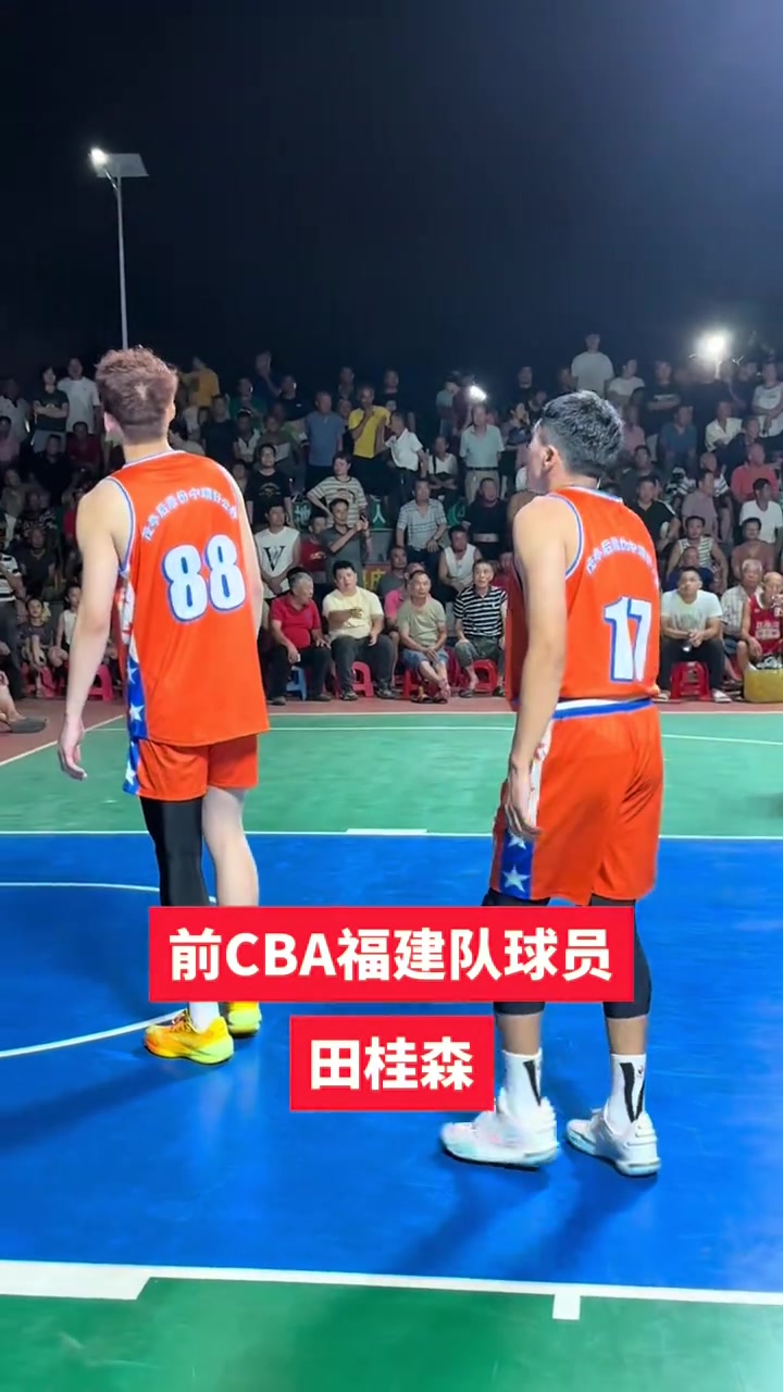 关于福建队在关键之战中赢得惊险胜利,冲击前列的信息 关于福建队在关键之战中赢得惊险胜利,冲击前列的信息