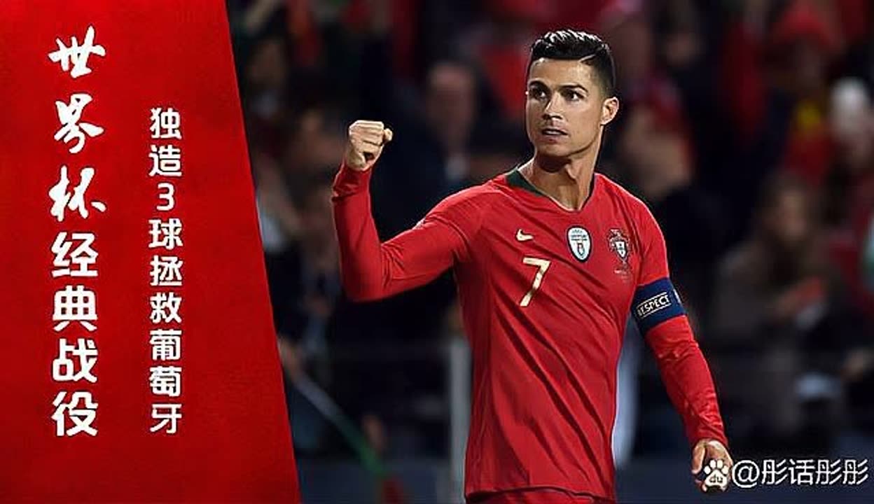 九游体育入口-俄罗斯球星独造绝杀，携手晋级八强