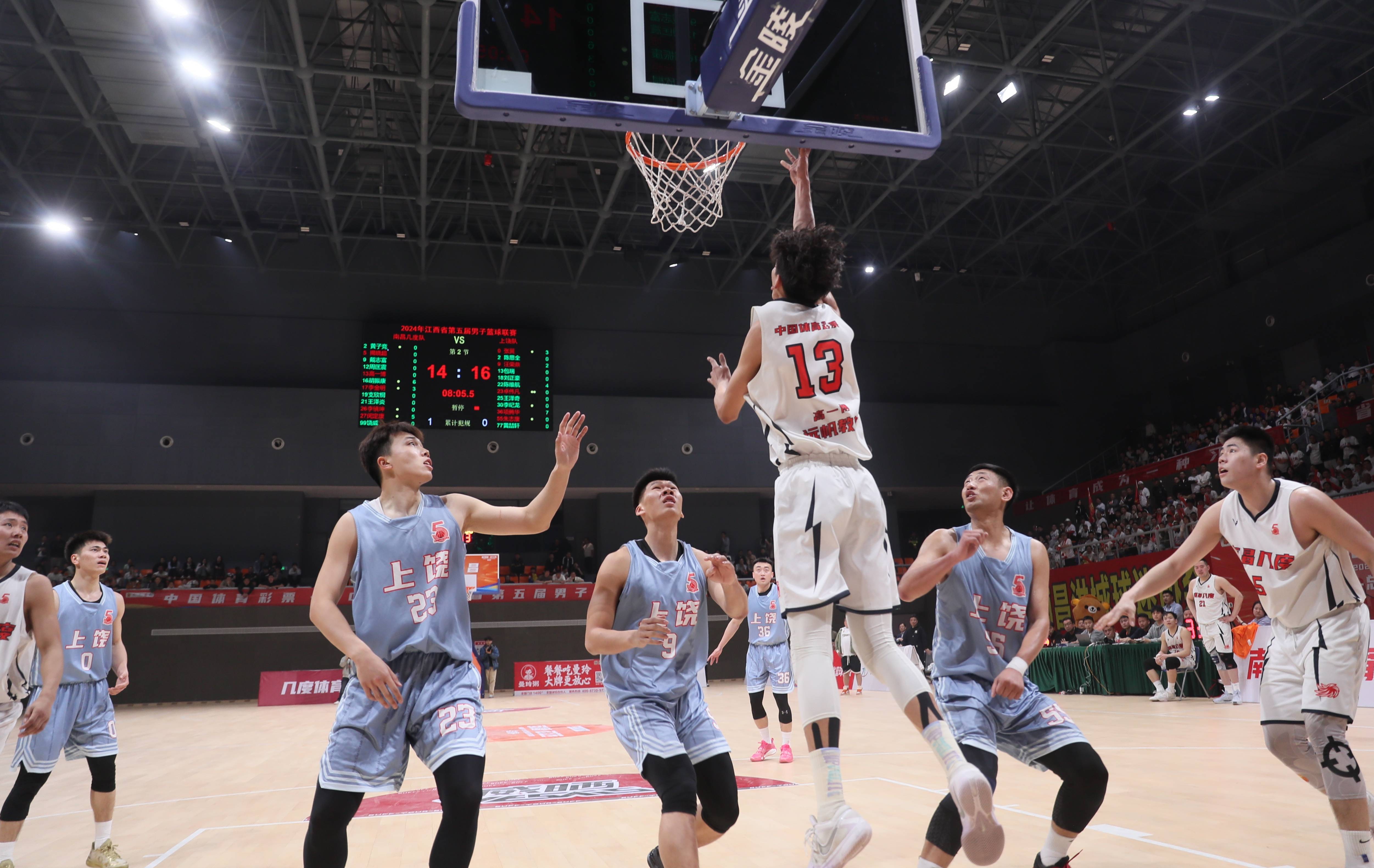 九游体育app下载-江西联盛取得联赛首胜，球队斩获宝贵三分的简单介绍