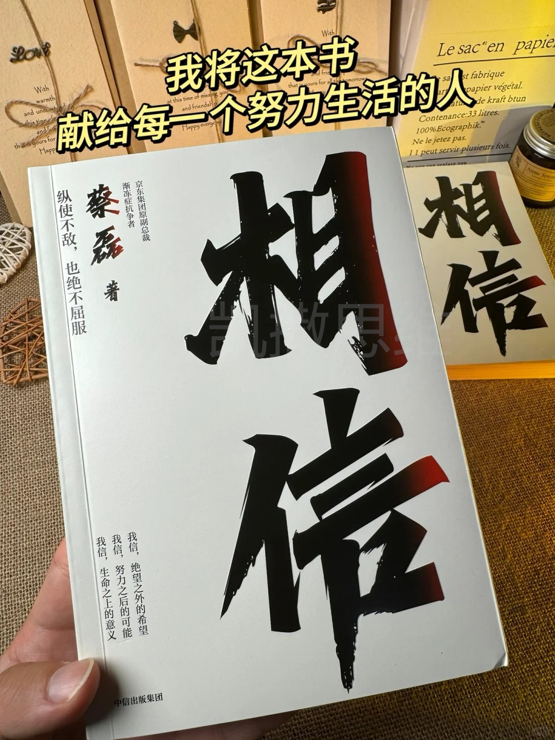 九游体育官方入口-关于杭州绿城盼望一场胜利，重现昔日辉煌的信息