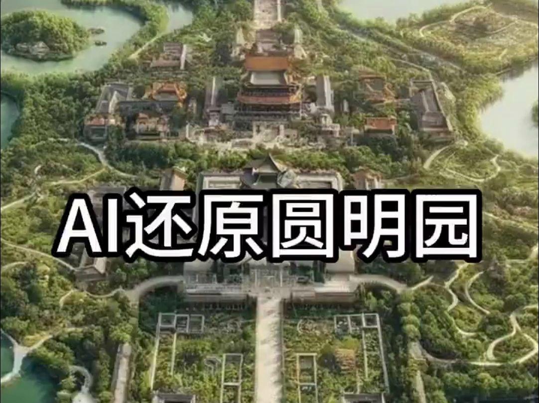 关于杭州绿城盼望一场胜利,重现昔日辉煌的信息 关于杭州绿城盼望一场胜利,重现昔日辉煌的信息