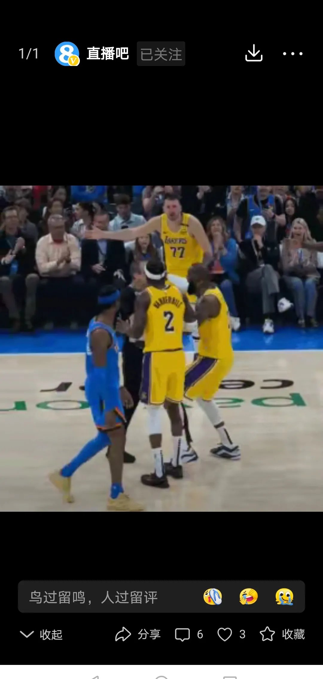 九游体育网页版-湖人大胜掘金，詹姆斯轰30分的简单介绍