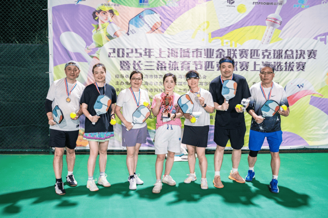 九游体育app-体育职业赛事为观众呈现出一场场精彩绝伦的比赛的简单介绍